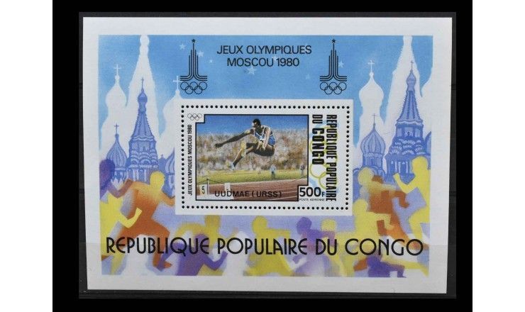 Республика Конго 1980 г. "Медалисты Летних Олимпийских игр, Москва" (надпечатка)
