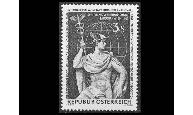 Австрия 1961 г. "Всемирный почтовый конгресс, Вена"
