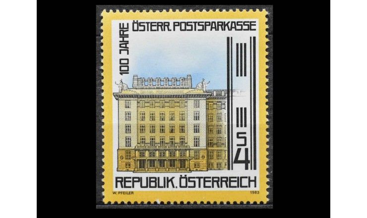 Австрия 1983 г. "100 лет Австрийскому почтовому сберегательному банку"