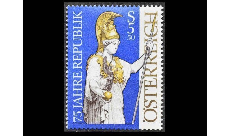 Австрия 1993 г. "75 лет республике Австрия: Статуя Афины Паллады"