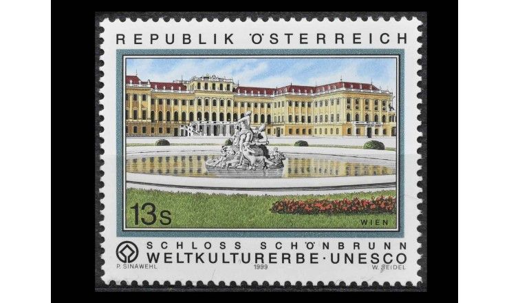 Австрия 1999 г. "Всемирное наследие ЮНЕСКО: Дворец Шёнбрунн"