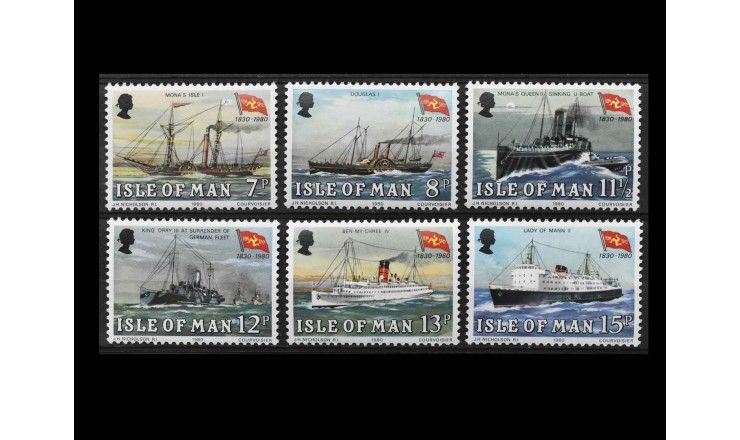 Остров Мэн 1980 г. "150 лет судоходной компании «Isle of Man Steam Packet Company»"