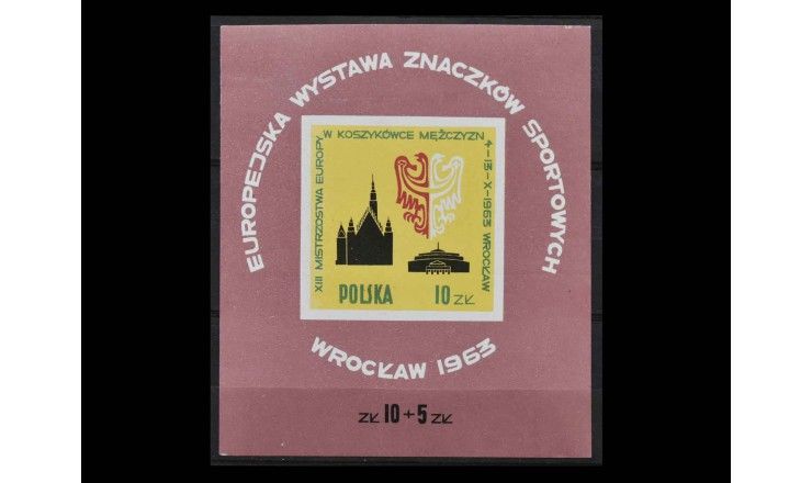 Польша 1963 г. "Европейская выставка спортивных марок"