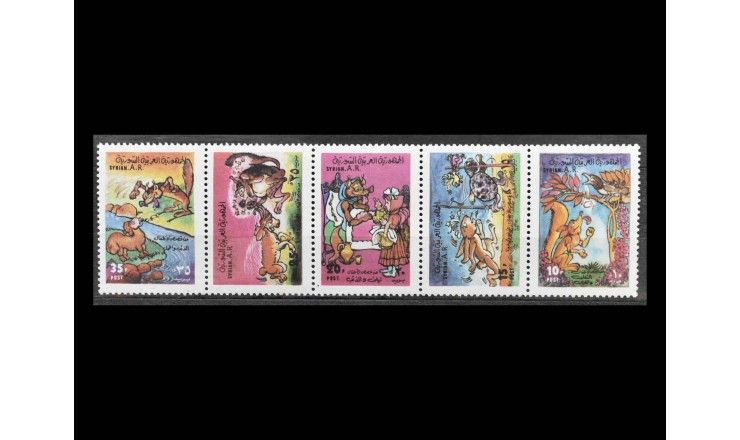 Сирия 1976 г. "Детская литература"