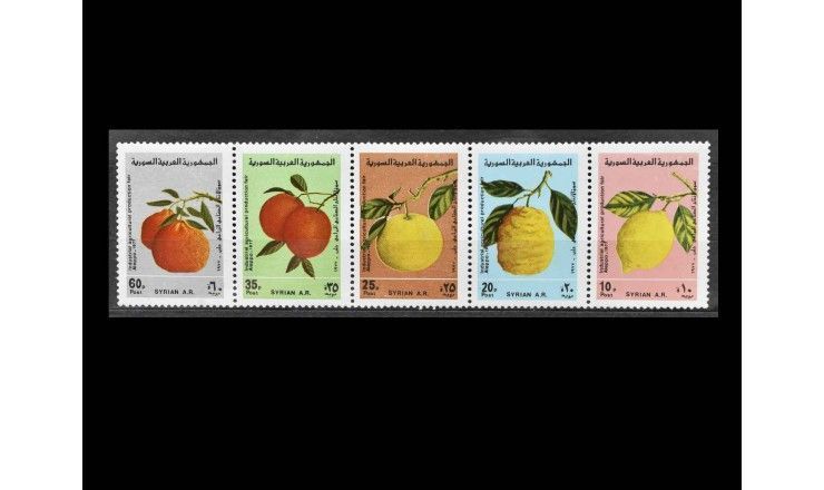 Сирия 1977 г. "Промышленная и сельскохозяйственная ярмарка в Алеппо"
