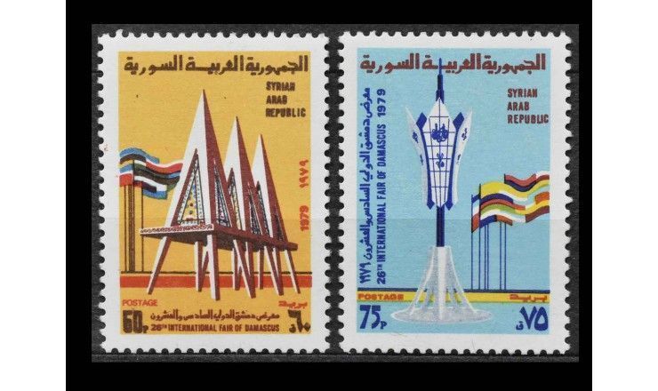 Сирия 1979 г. "Международная выставка в Дамаске"