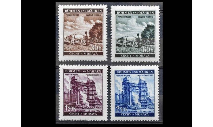 Германия (Богемия и Моравия) 1941 г. "Пражская ярмарка"