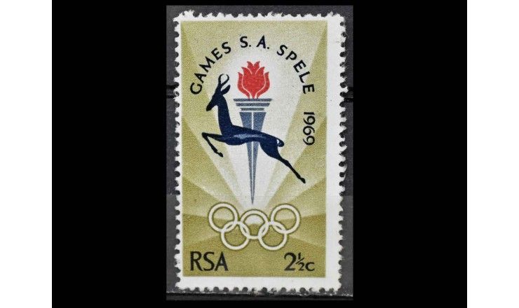 ЮАР 1969 г. "Южноафриканские игры, Блумфонтейн"