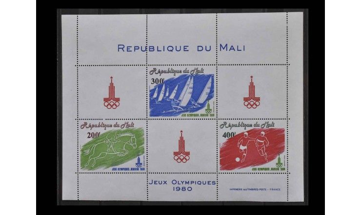 Мали 1980 г. "Летние Олимпийские игры, Москва"