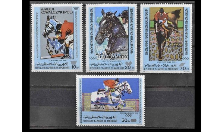 Мавритания 1980 г. "Летние Олимпийские игры, Москва" (надпечатка)