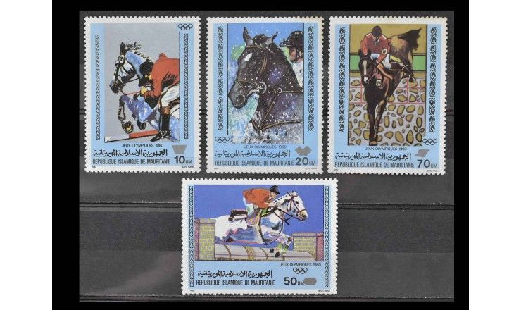Мавритания 1980 г. "Летние Олимпийские игры, Москва"