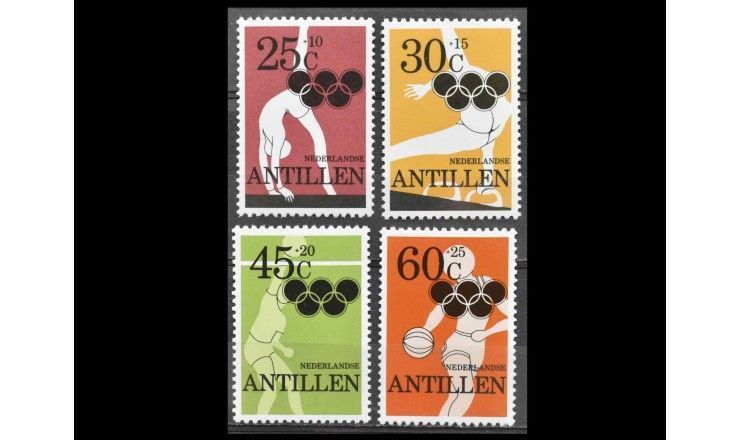 Нидерландские Антиллы 1980 г. "Летние Олимпийские игры, Москва"