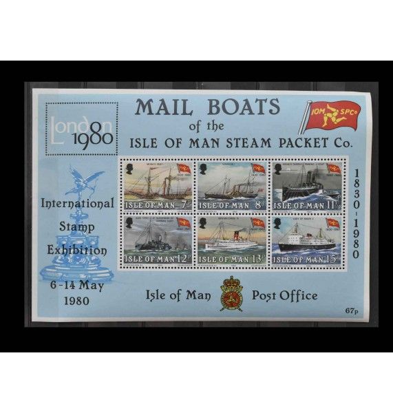 Остров Мэн 1980 г. "150 лет судоходной компании "Isle of Man Steam Packet Company"