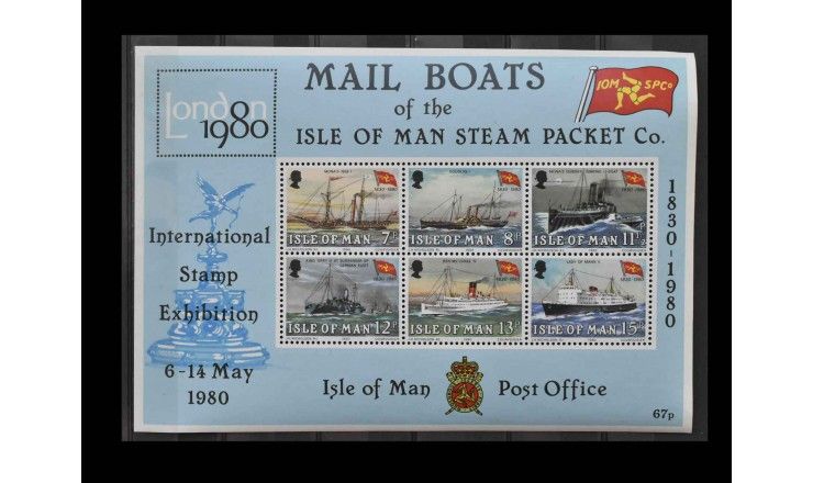 Остров Мэн 1980 г. "150 лет судоходной компании "Isle of Man Steam Packet Company"