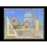 Португалия 2002 г. "150 лет Технической школе в Португалии: Фонтеш Перейра де Мелу"