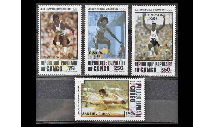 Республика Конго 1980 г. "Медалисты Летних Олимпийских игр, Москва" (надпечатка)