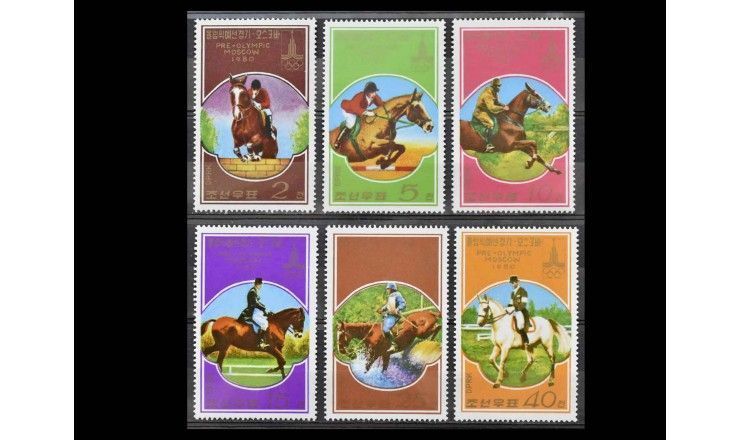 Северная Корея 1978 г. "Предолимпийские игры Москва 1980: Конный спорт"
