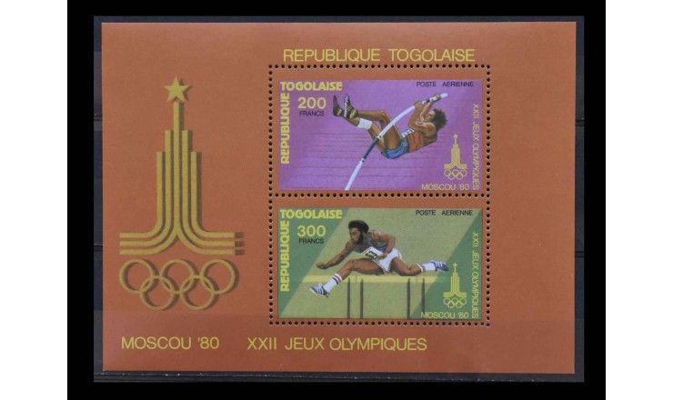 Того 1980 г. "Летние Олимпийские игры, Москва"