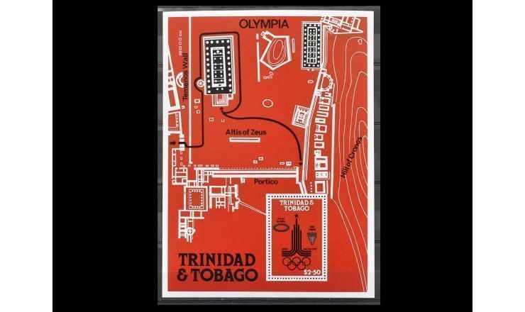Тринидад и Тобаго 1980 г. "Летние Олимпийские игры, Москва"