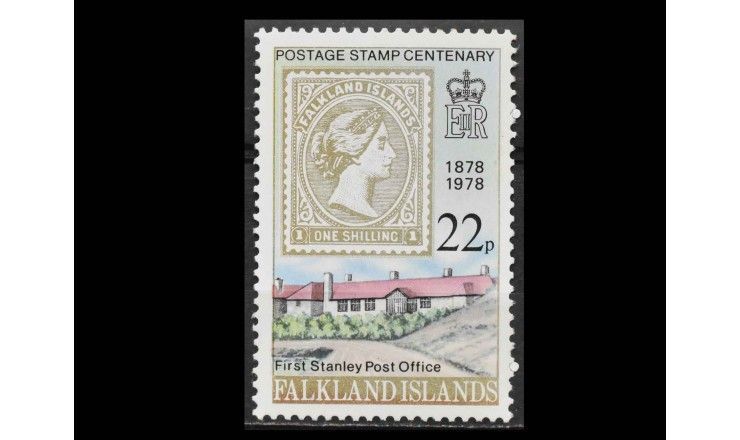 Фолклендские острова 1978 г. "100-летие первых марок Фолклендских островов"