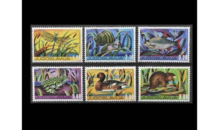 Югославия 1976 г. "Речная фауна"