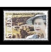 Остров Святой Елены 1992 г. "40 лет со дня вступления на престол королевы Елизаветы II"
