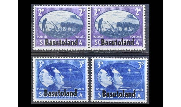 Басутоленд 1945 г. "Мир и Победа"