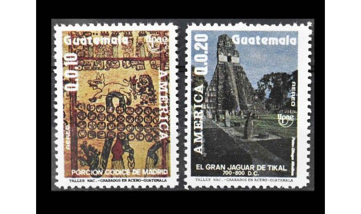 Гватемала 1990 г. "Искусство и обычаи коренных жителей"