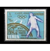Йемен (Королевство) 1965 г. "Победители Летних Олимпийских Игр 1964 г. в Токио"