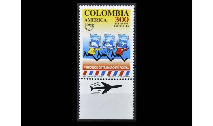 Колумбия 1994 г. "Почтовый транспорт" (купон)