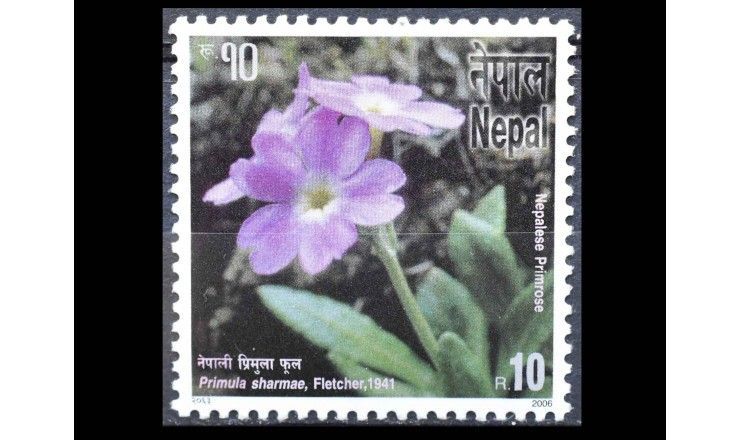 Непал 2006 г. "Флора и фауна"