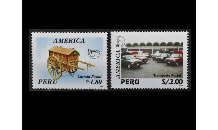 Перу 1995 г. "Почтовый транспорт"