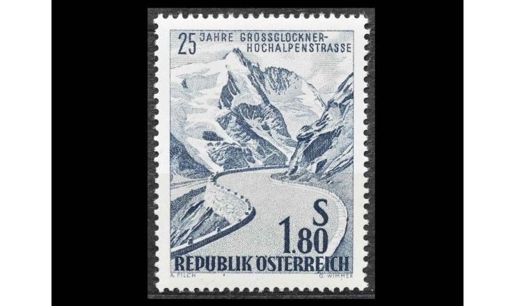 Австрия 1960 г. "25 лет высокогорной дороге Гросглокнер"
