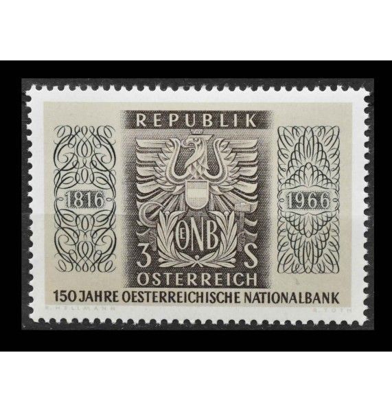 Австрия 1966 г. "150 лет Национальному банку Австрии"