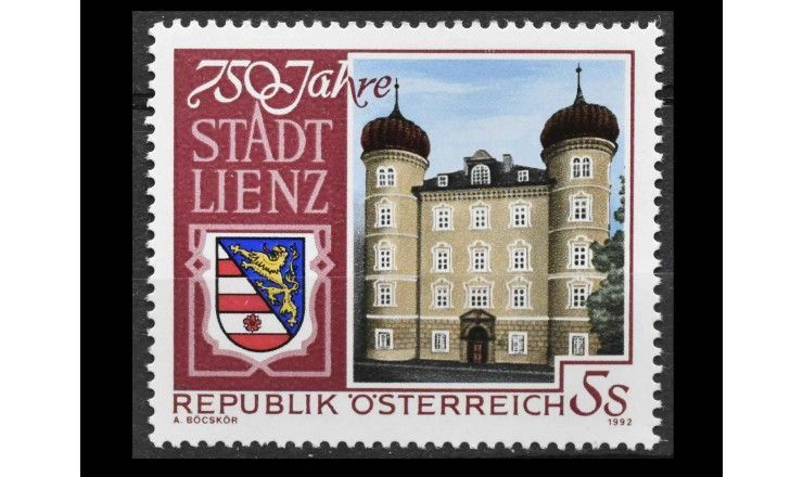 Австрия 1992 г. "750 лет городу Линц"