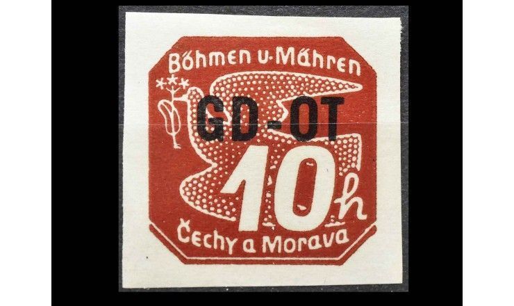 Германия (Богемия и Моравия) 1939 г. "Газетные марки" (надпечатка)