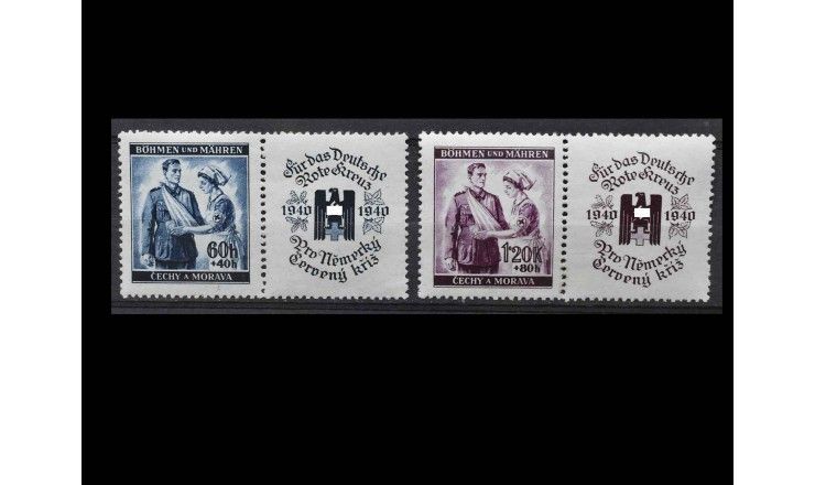 Германия (Богемия и Моравия) 1940 г. "Красный Крест" (купоны)
