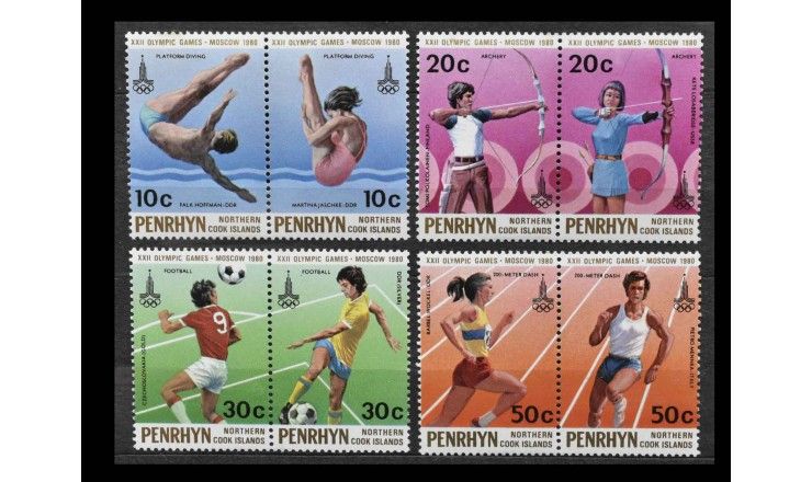 Пенрин 1980 г. "Летние Олимпийские игры, Москва"