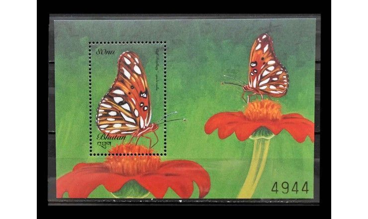 Бутан 1990 г. "Бабочки"