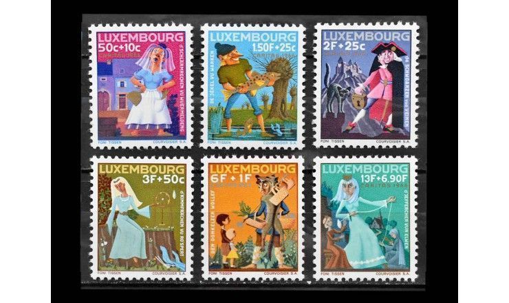 Люксембург 1966 г. "Каритас: Сказки" 