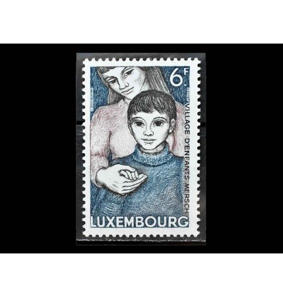 Люксембург 1968 г. "Детские деревни - SOS"