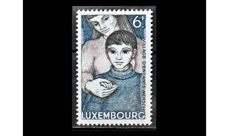 Люксембург 1968 г. "Детские деревни - SOS"