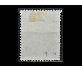 Румыния 1928/1929  г. "Король Михай I"