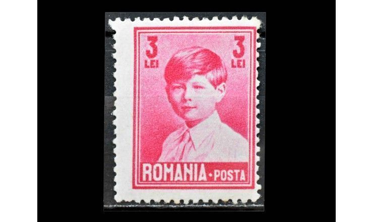 Румыния 1928/1929  г. "Король Михай I"
