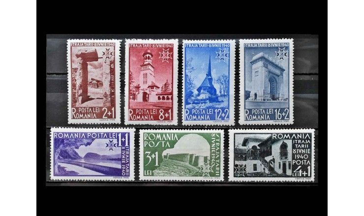 Румыния 1940 г. "Молодежная организация "Straja Tarii"