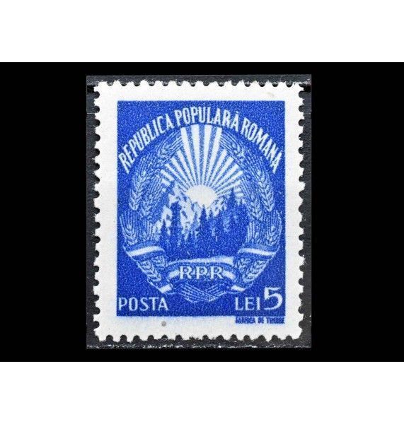 Румыния 1949 г. "Стандартные марки: Гербы"