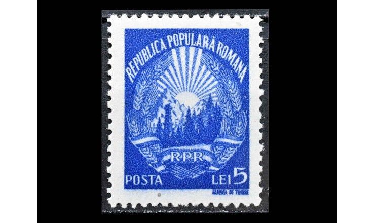 Румыния 1949 г. "Стандартные марки: Гербы"