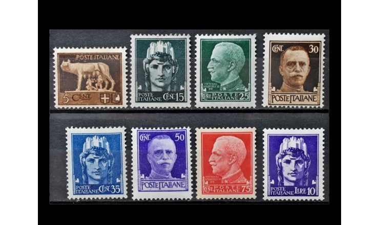 Италия 1929/1945 г. "Императорская серия" 