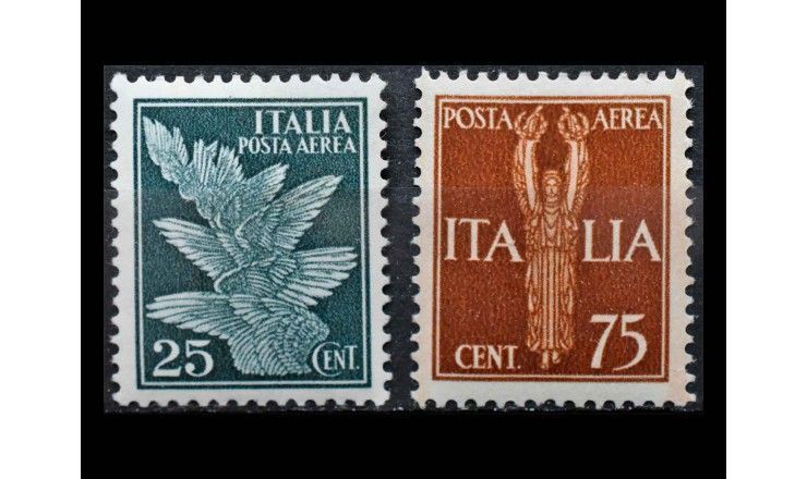 Италия 1932 г. "Авиапочтовые марки"