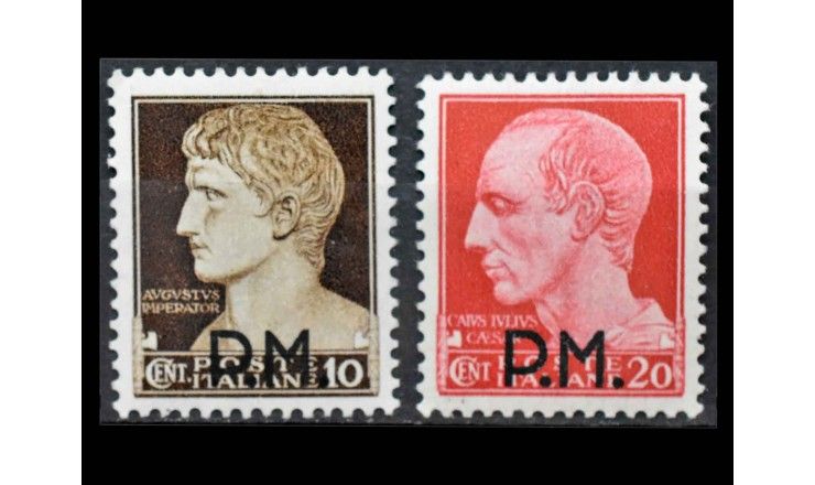Италия 1943 г. "Императорская серия с надпечаткой PM" (надпечатка)